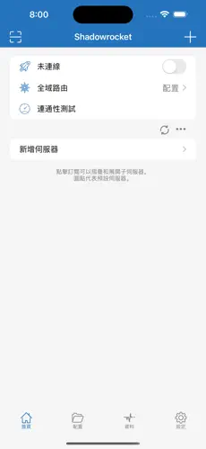 上google play梯子android下载效果预览图